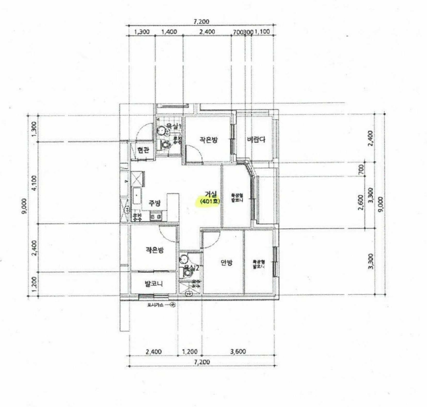 경기 수원시 권선구 권선동 953-2, 4층401호 (권선동,동원블루밍) 다세대주택 경매 사진 8
