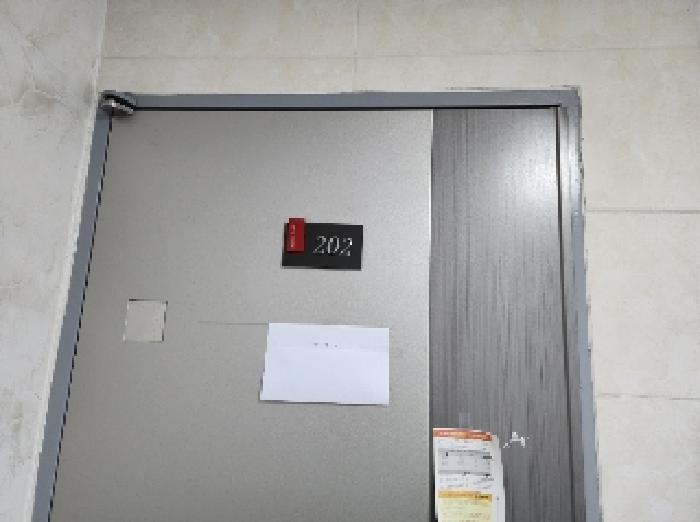 경기 안양시 만안구 안양동 370-1, 2층202호 (안양동,에코하임) 다세대주택 경매 사진 6