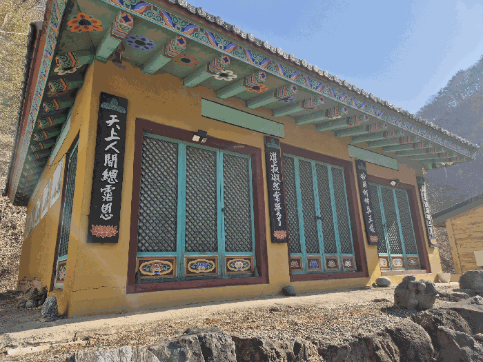 경상북도 경산시 용성면 매남리 974-1 외 2필지 종교시설 경매 사진 17