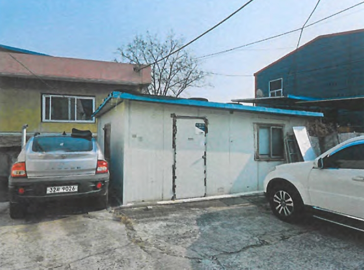 대구광역시 동구 율암동 157 외 2필지 공장 경매 사진 9