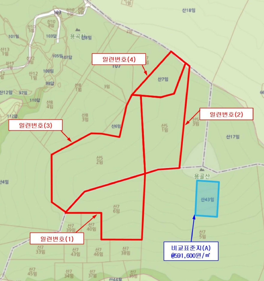 울산광역시 울주군 서생면 용리 산7-6 외 3필지 임야 경매 사진 13