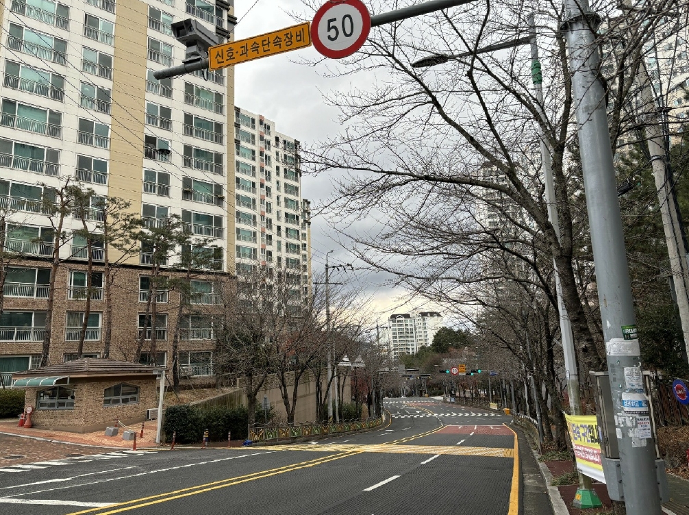 울산 울주군 범서읍 굴화리 739, 101동 11층1104호 (문수마을수필아파트) 아파트 경매 사진 3