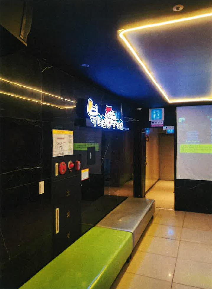경남 김해시 대청동 317-1, 7층701호 (대청동,대암월드피아) 외 2개호 근린상가 경매 사진 3