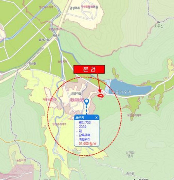 경상남도 남해군 남해읍 평리 774 주택 경매 사진 48