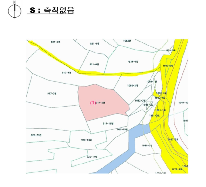 경상남도 남해군 서면 노구리 917-2 전 경매 사진 14