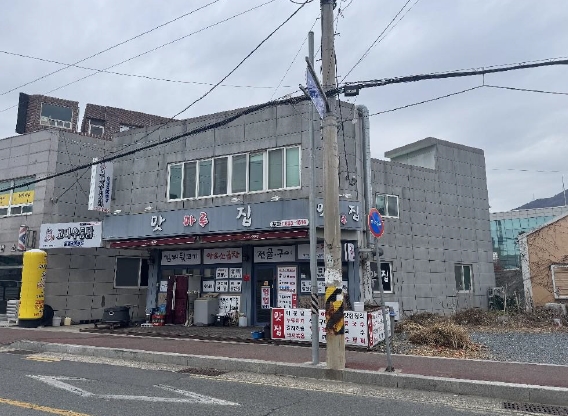 경상남도 거제시 거제면 서상리 375-1 근린주택 경매 사진 8