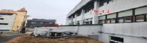 전라남도 목포시 북교동 177-1 외 2필지 의료시설 경매 사진 5