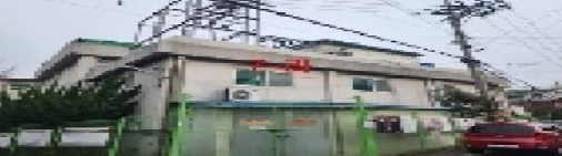 전라남도 목포시 북교동 177-1 외 2필지 의료시설 경매 사진 6