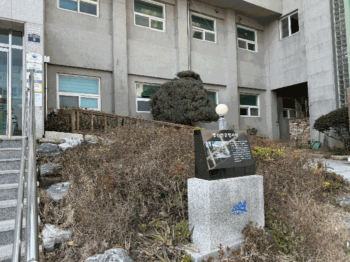 전라남도 목포시 북교동 177-1 외 2필지 의료시설 경매 사진 52
