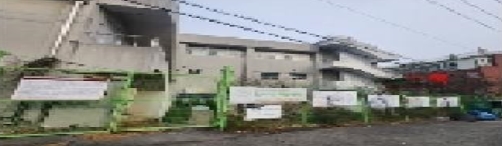 전라남도 목포시 북교동 177-1 외 2필지 의료시설 경매 사진 10