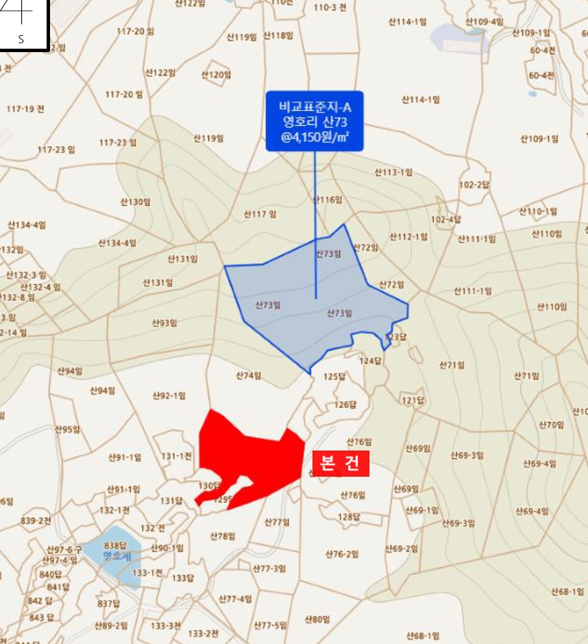 전라남도 해남군 화원면 영호리 산75 임야 경매 사진 16