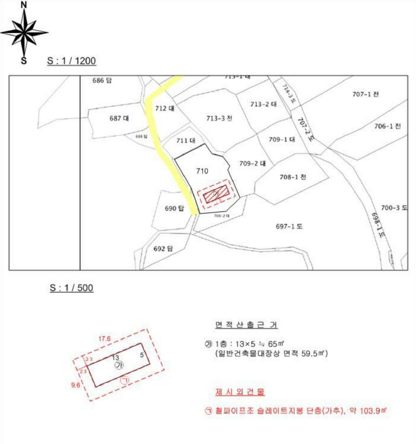 전남 해남군 황산면 원호리 710 단독주택 경매 사진 8