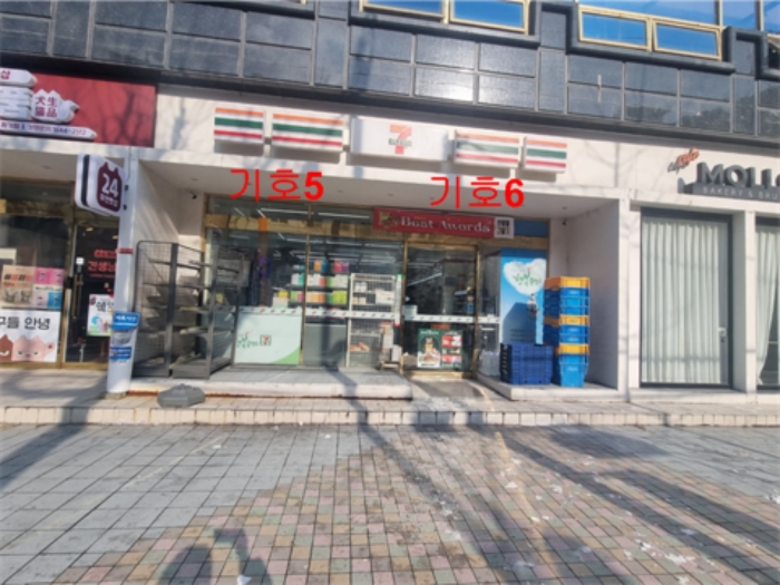 서울 동대문구 회기동 57-11, 1층104호 외 1개호 외 2필지 근린상가 경매 사진 8
