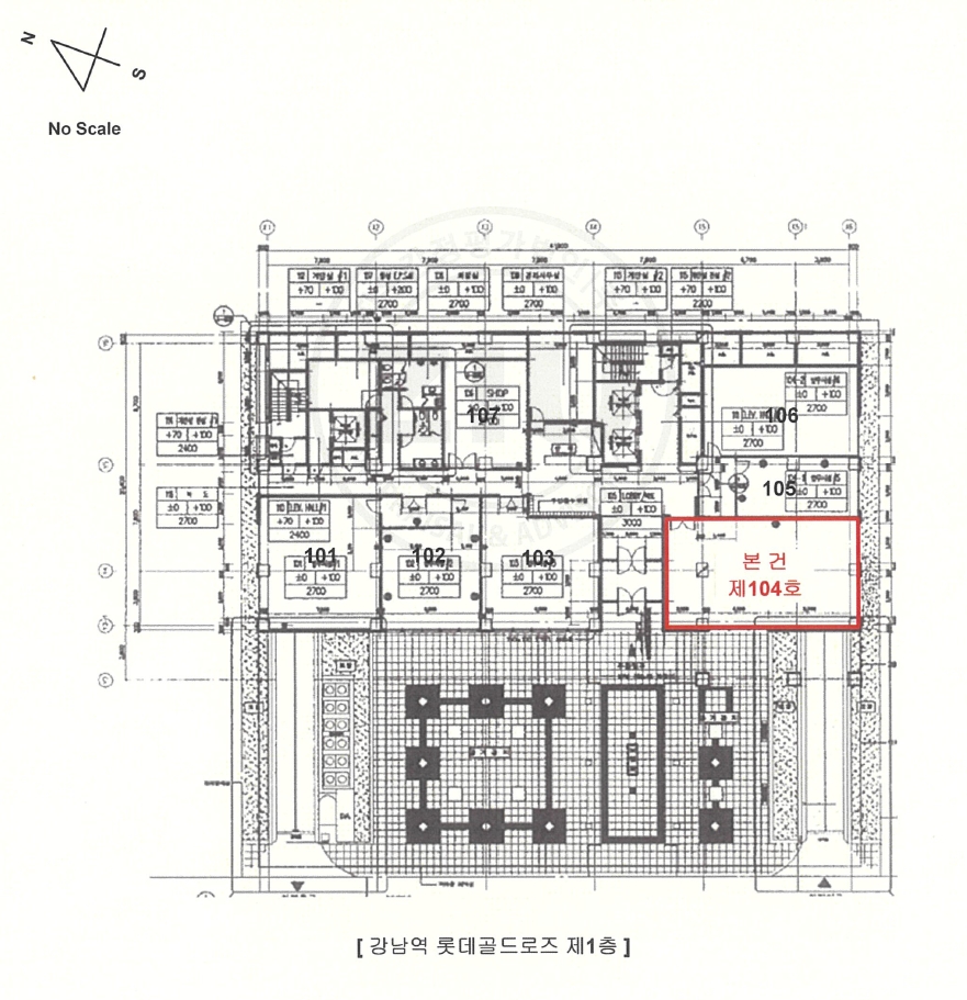 서울 서초구 서초동 1330-6, 1층104호 (서초동,강남역롯데골드로즈) 외 1필지 근린상가 경매 사진 9