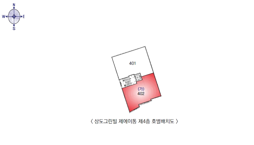 서울 동작구 상도동 126-13, 에이동 4층402호 (상도동,상도그린빌) 다세대주택 경매 사진 10