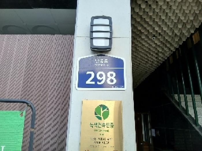 서울 관악구 신림동 1568-5, 12층1208호 (신림동,더위일관악파크뷰) 외 1필지 오피스텔(주거) 경매 사진 7