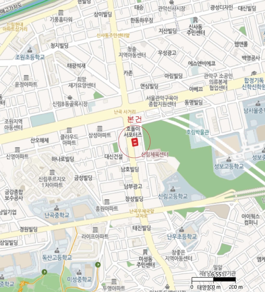 서울 관악구 신림동 1568-5, 12층1208호 (신림동,더위일관악파크뷰) 외 1필지 오피스텔(주거) 경매 사진 10