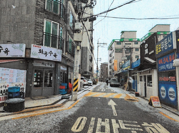 서울 강서구 화곡동 912-3, 제에이동 제5층 제503호 (화곡동, 한울팰리스) 도시형생활주택 경매 사진 3