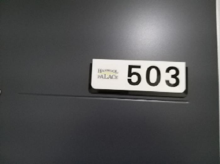 서울 강서구 화곡동 912-3, 제에이동 제5층 제503호 (화곡동, 한울팰리스) 도시형생활주택 경매 사진 8