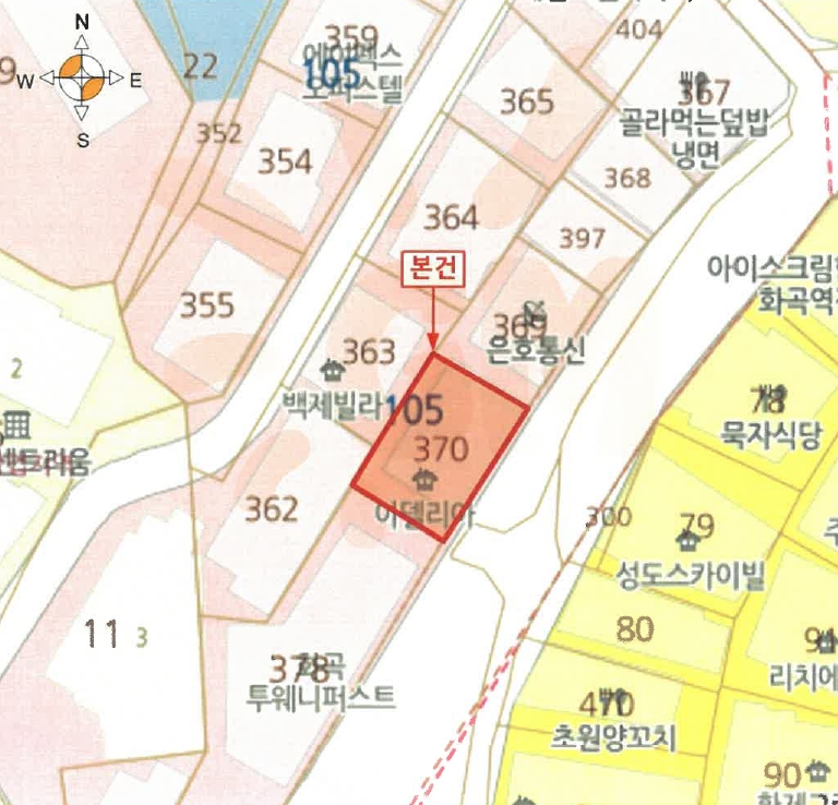서울 강서구 화곡동 105-370, 제8층 제802호 (화곡동, 아델리아5) 도시형생활주택 경매 사진 8
