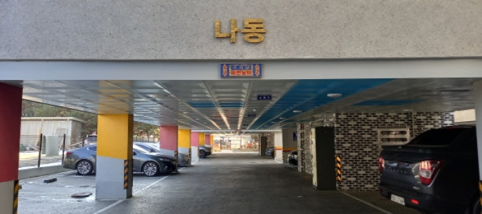 경기 포천시 가산면 마산리 183-36, 나동 2층 202호 (송학레미안2차) 도시형생활주택 경매 사진 5