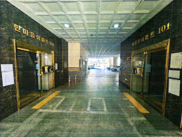 인천 미추홀구 숭의동 353-22, 에이동 11층1101호 (숭의동,한마음아파트) 아파트 경매 사진 5
