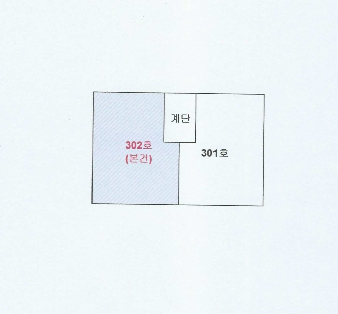 인천 계양구 임학동 3-3, 101동 3층302호 다세대주택 경매 사진 10