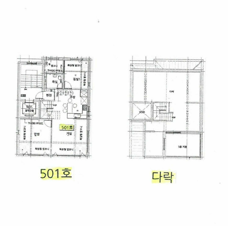 경기 의왕시 내손동 135-3, 비동 5층501호 (내손동,힐하우스) 도시형생활주택 경매 사진 11