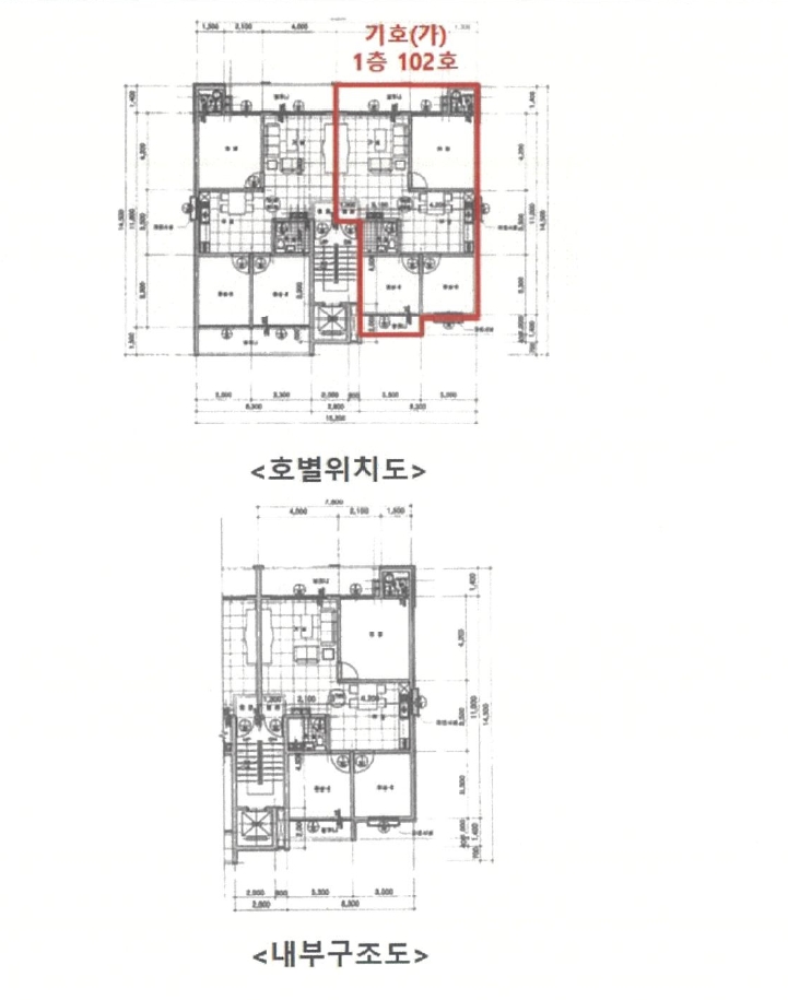 경기 안양시 만안구 안양동 413-12, 1층102호 (안양동,신이모닝빌) 연립주택 경매 사진 10
