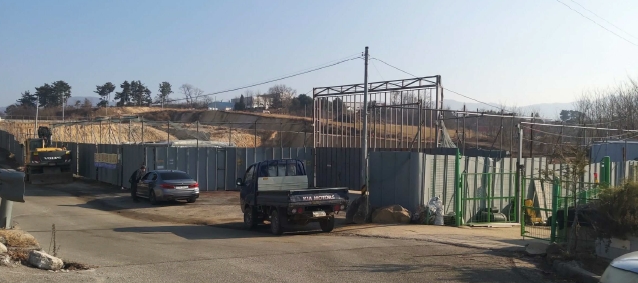 충청북도 청주시 청원구 내수읍 마산리 41-4 외 18필지 체육용지 경매 사진 1