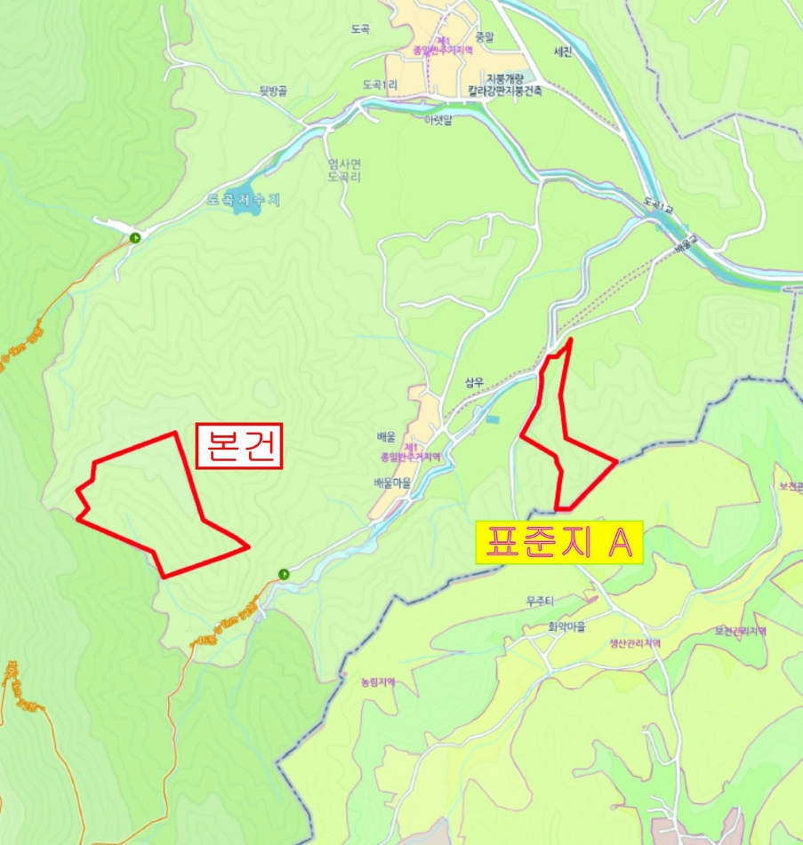 충청남도 계룡시 엄사면 도곡리 산20 임야 경매 사진 65
