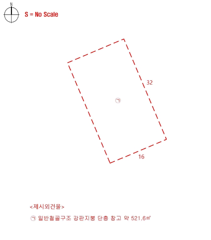 충청남도 서산시 대산읍 기은리 232 외 4필지 창고용지 경매 사진 33