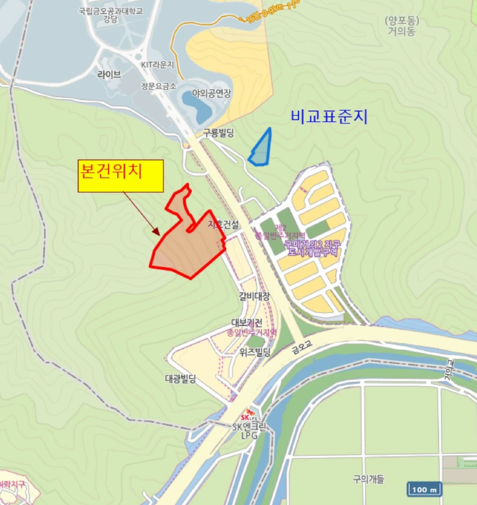 경상북도 구미시 거의동 산92 임야 경매 사진 9