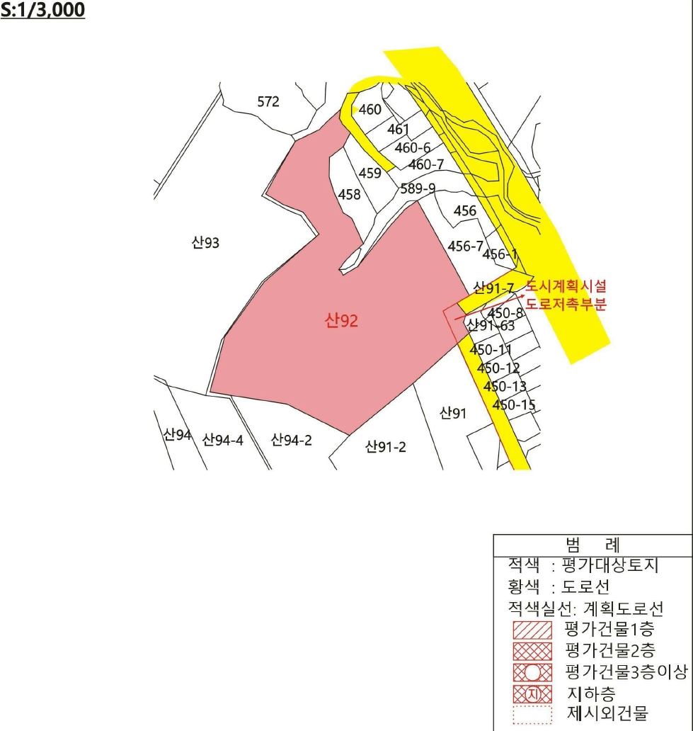 경상북도 구미시 거의동 산92 임야 경매 사진 10