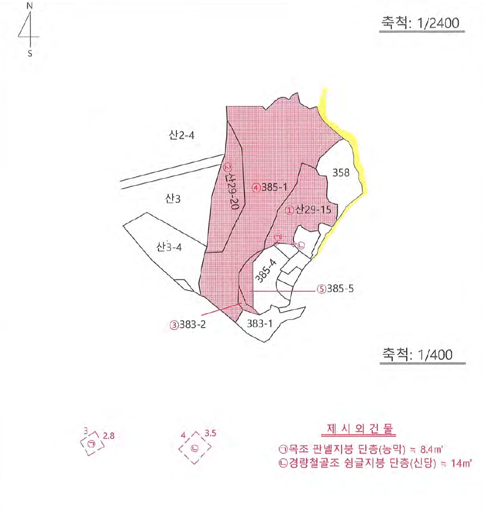 경상북도 김천시 덕곡동 산29-15 외 4필지 임야 경매 사진 17