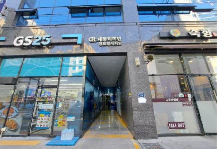 부산 부산진구 범천동 849-2, 9층903호 (범천동,대동레미안센트럴시티5) 아파트 경매 사진 4