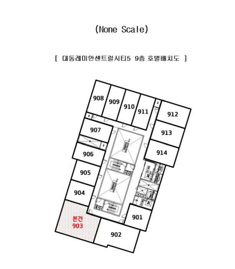 부산 부산진구 범천동 849-2, 9층903호 (범천동,대동레미안센트럴시티5) 아파트 경매 사진 8