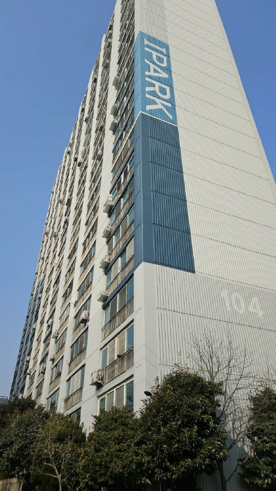 부산 남구 감만동 225-2, 104동 11층1103호 (감만동,감만현대아파트) 아파트 경매 사진 1