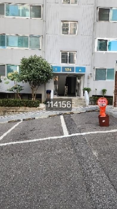 부산 남구 감만동 225-2, 104동 11층1103호 (감만동,감만현대아파트) 아파트 경매 사진 4