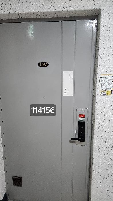 부산 남구 감만동 225-2, 104동 11층1103호 (감만동,감만현대아파트) 아파트 경매 사진 5