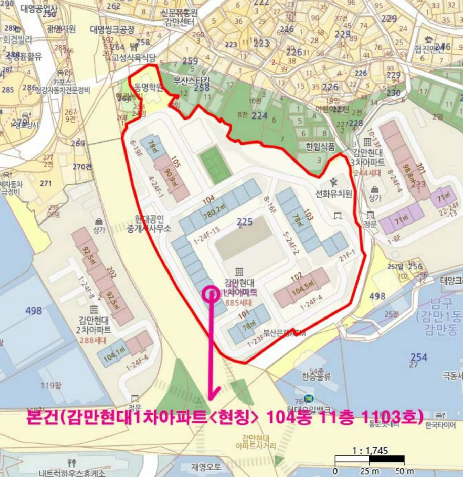 부산 남구 감만동 225-2, 104동 11층1103호 (감만동,감만현대아파트) 아파트 경매 사진 7