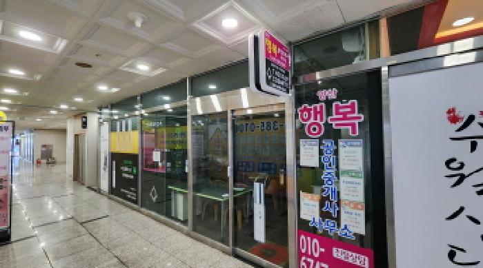 경남 양산시 물금읍 가촌리 1291-1, 1층103호 (플러스존) 근린상가 경매 사진 2