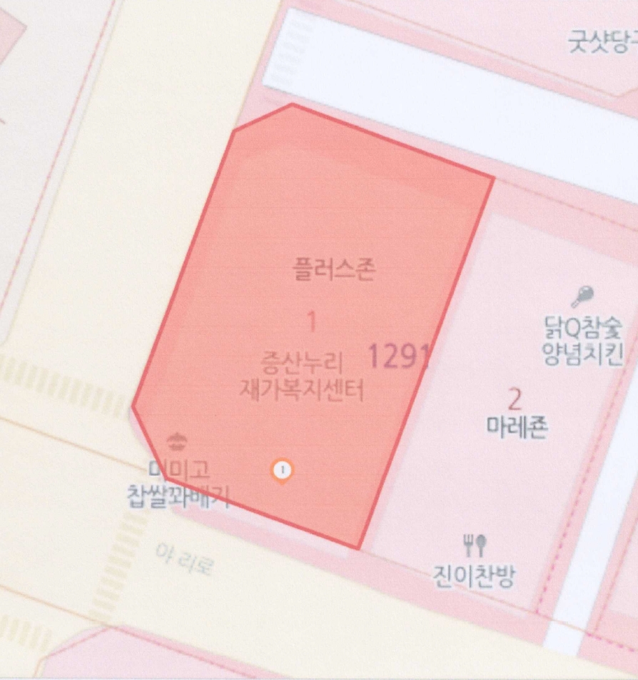 경남 양산시 물금읍 가촌리 1291-1, 1층103호 (플러스존) 근린상가 경매 사진 12
