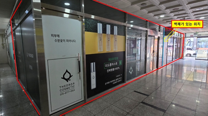 경남 양산시 물금읍 가촌리 1291-1, 1층103호 (플러스존) 근린상가 경매 사진 9