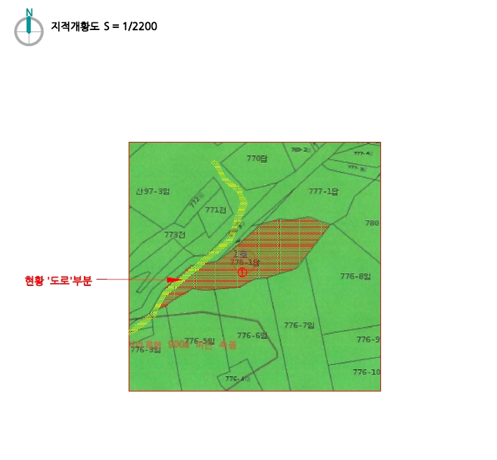 울산광역시 울주군 두서면 미호리 776-1 답 경매 사진 7