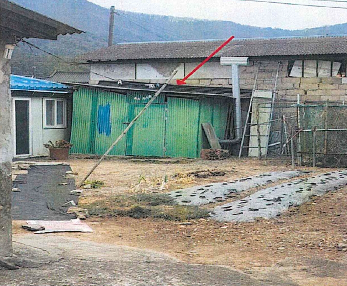 경상남도 함안군 산인면 운곡리 302-1 대지 경매 사진 18
