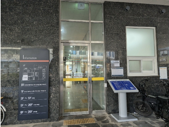 광주 동구 수기동 92, 26층2620호 (수기동,아트시티리버파크모아미래도) 오피스텔(주거) 경매 사진 3