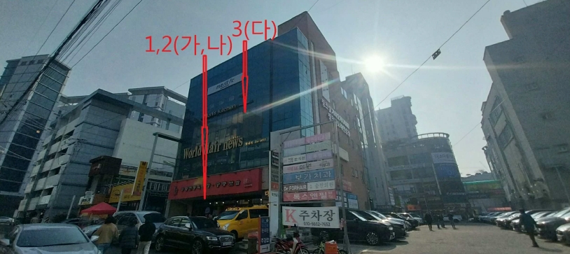 전북특별자치도 전주시 완산구 서신동 969-3, 1층101호 외 1개호 근린상가 경매 사진 1