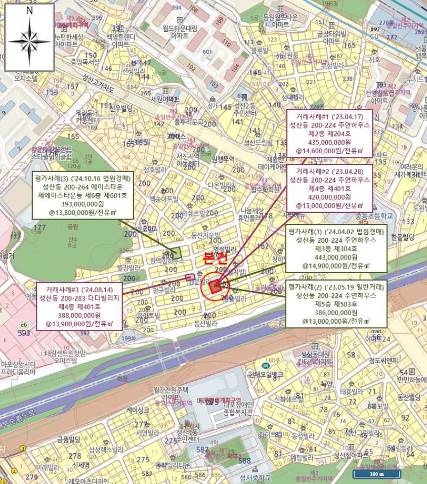서울 마포구 성산동 200-224, 4층404호 (성산동,주연하우스) 도시형생활주택 경매 사진 12