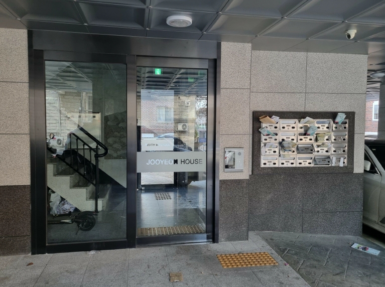 서울 마포구 성산동 200-224, 4층404호 (성산동,주연하우스) 도시형생활주택 경매 사진 4
